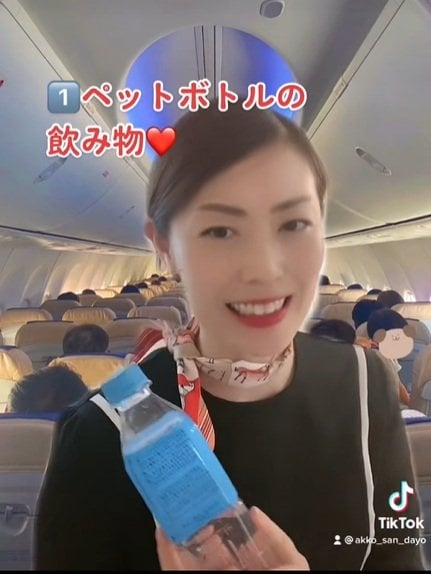 ペットボトルを飛行機に持ち込む方法
