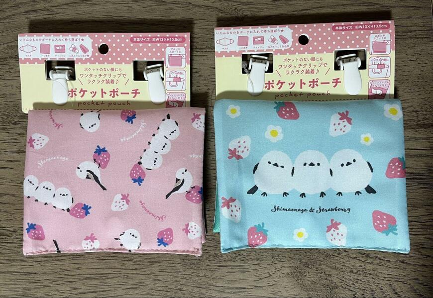 セリア、ポケットポーチ ティッシュケース付き シマエナガ