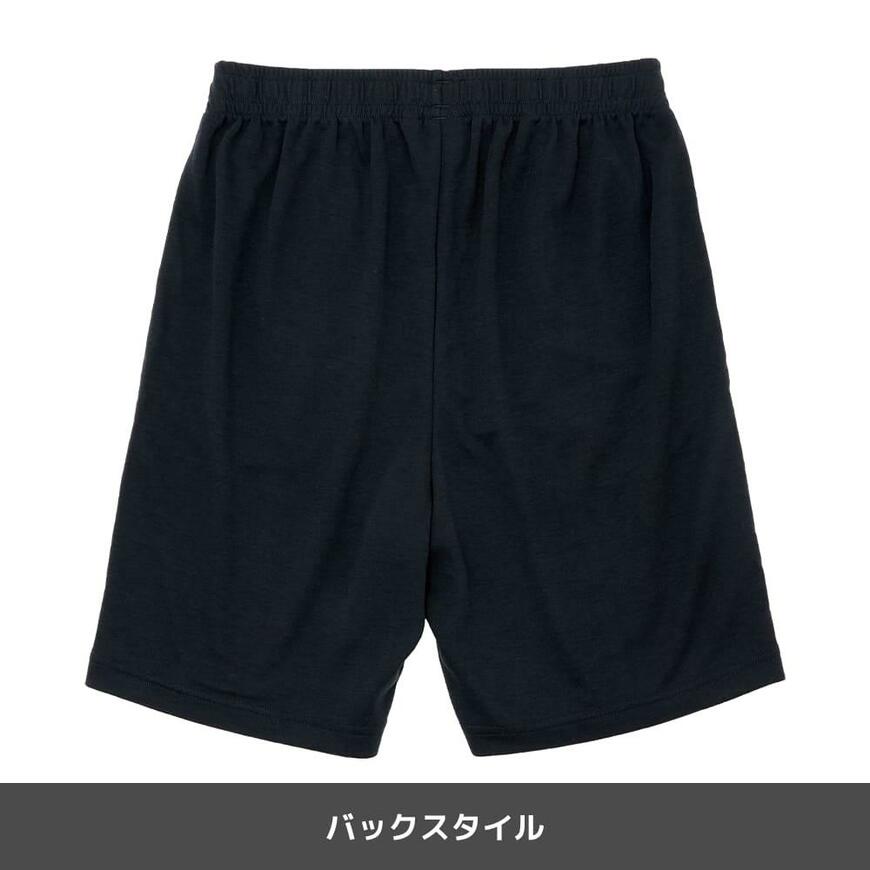 ワークマン、メディヒール(R)リカバリールームパンツ画像