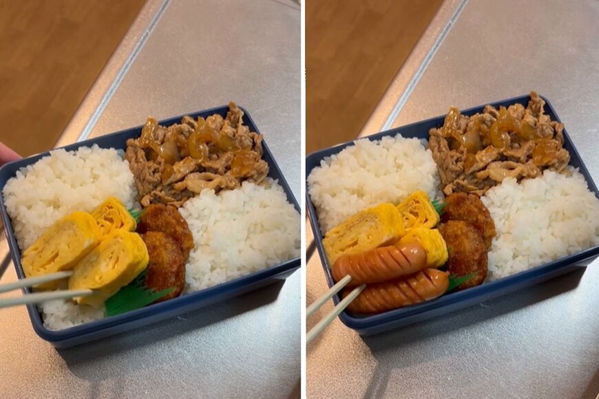 投稿動画のワンシーン