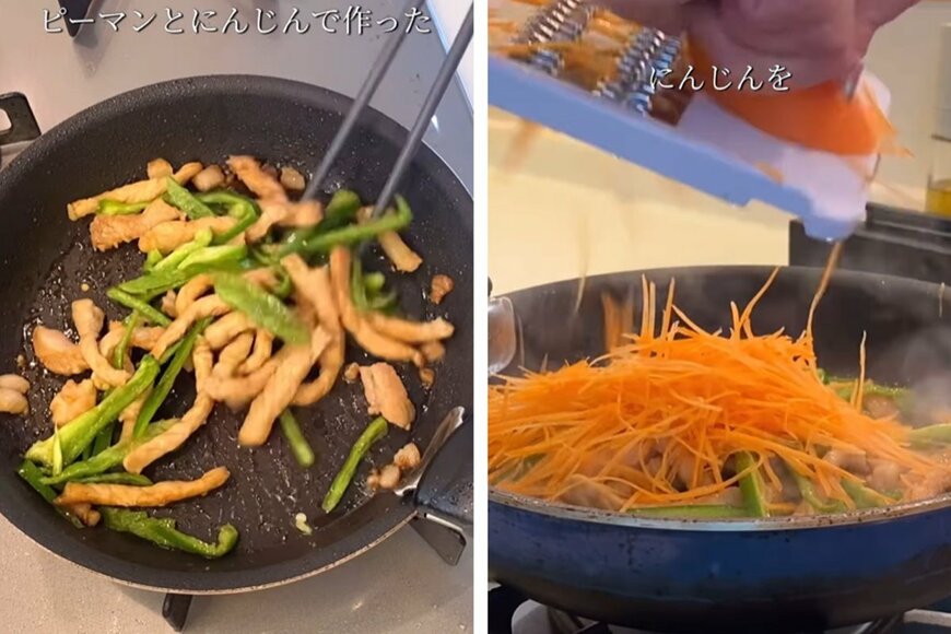 投稿動画のワンシーン