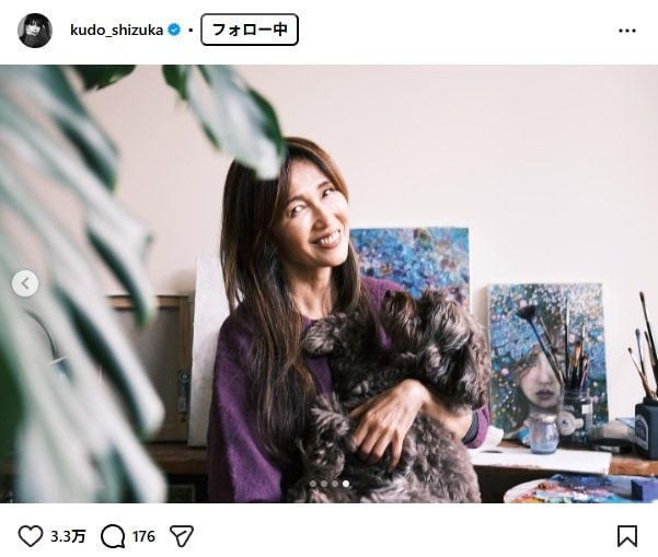 工藤静香のInstagram投稿