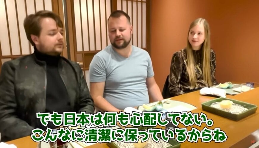 投稿動画のワンシーン