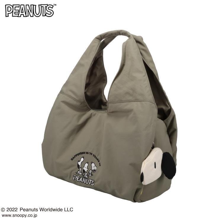 しまむら公式 レディース バッグ (PEANUTS)の画像