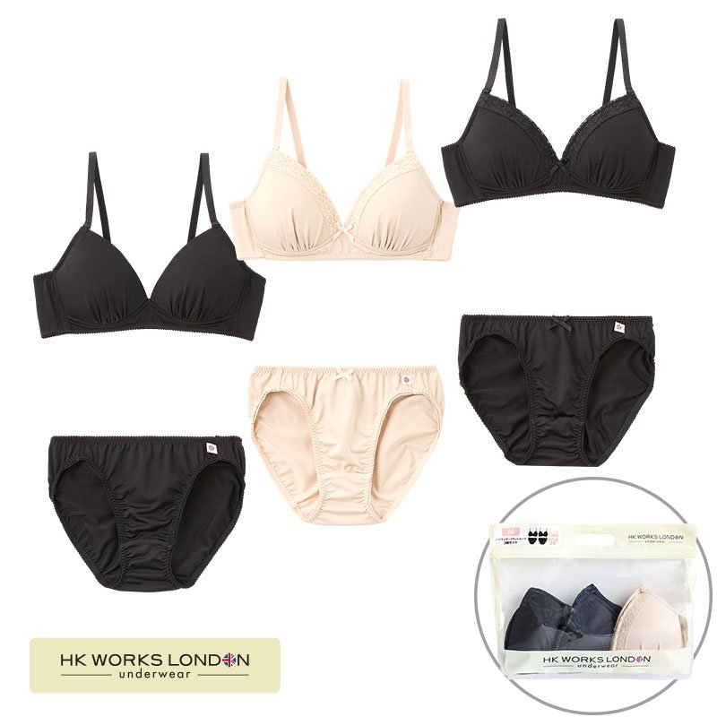 しまむら公式、福袋ファッションセンターしまむら レディースノンワイヤーブラジャー+ショーツ画像