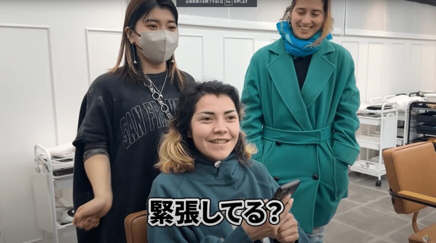 初めて日本の美容院