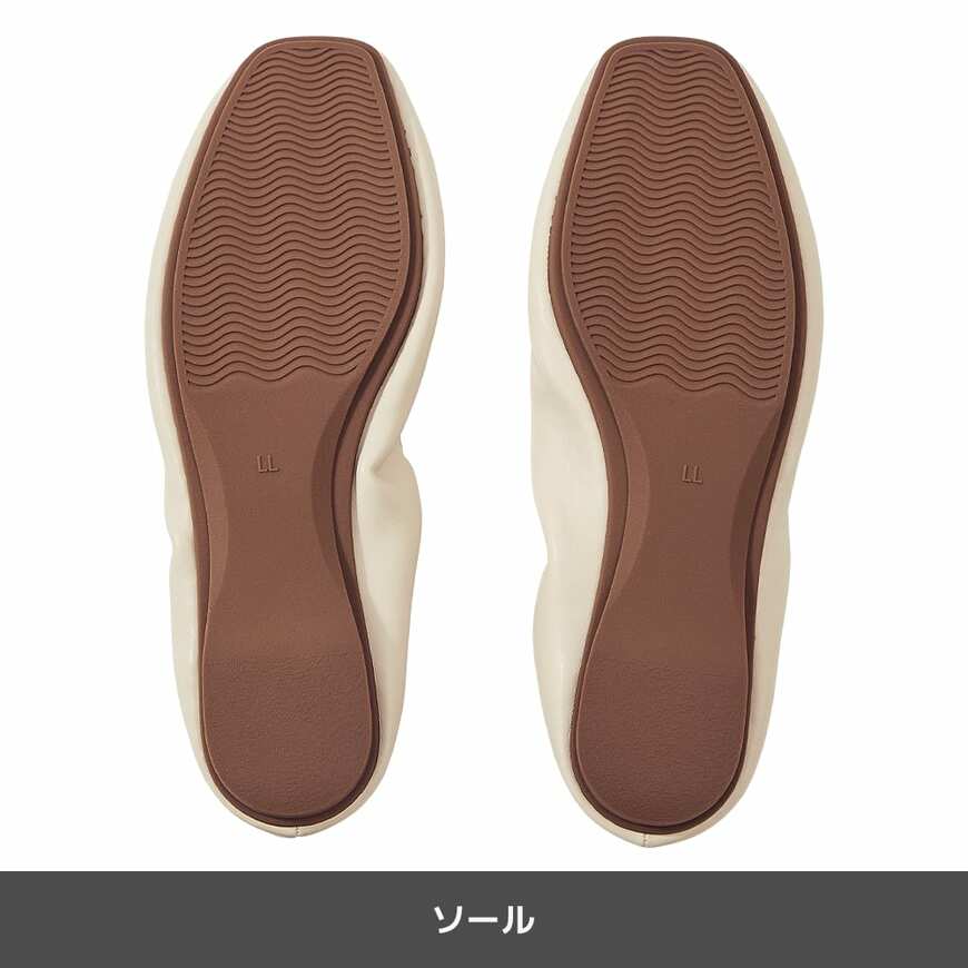 ワークマン公式　雲の上パンプス