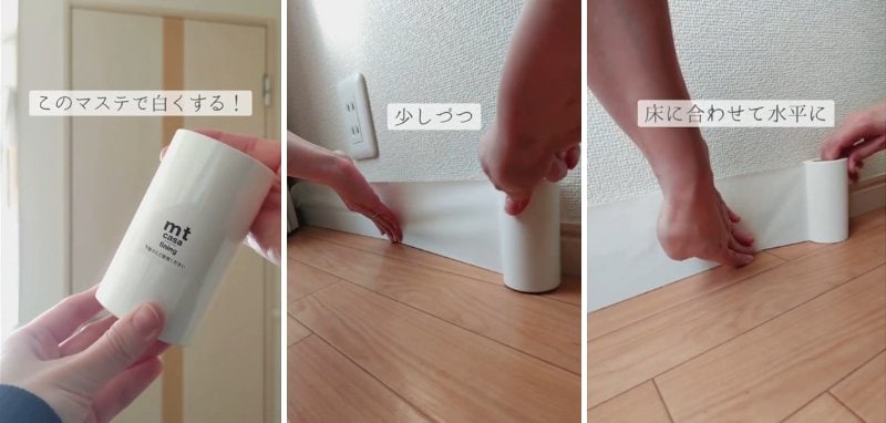 投稿の画像