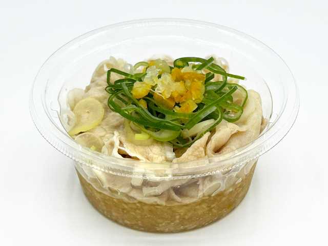 セブン-イレブンの新商品その1