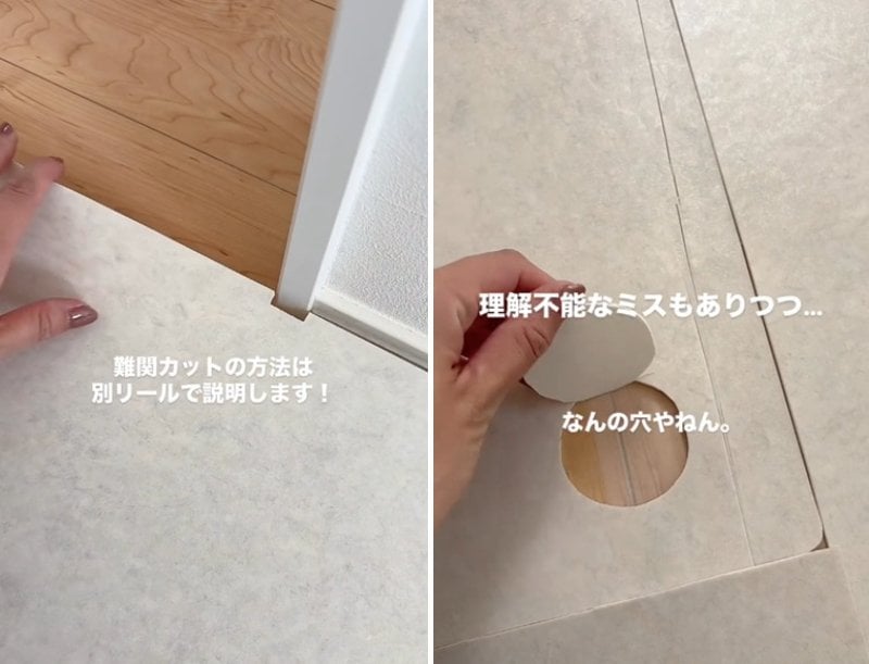 投稿の画像