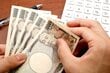 【支給対象者には12月15日に振り込まれる】「年金生活者支援給付金」とは？《2025年度の給付基準額》1人あたり月額いくら？