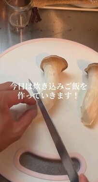 【高校生弁当】具材たっぷり「炊き込みご飯弁当」が話題！コメント欄「美味しそう」の声