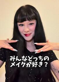 欧米メイクは跳ね上げラインとマットな赤リップ、日本メイクは涙袋とツヤ感リップ。同じ顔で比べると印象ががらりと変わる