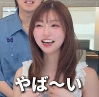 「全盛りボブが良い！」美容師の女性が”4年ぶり”のボブに挑戦！→驚愕のアフター姿に本人びっくり