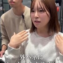 【イメチェン】5年越しのトラウマ克服！かわいすぎるショートに大変身の女性…可愛い仕上がりで思わず笑顔に