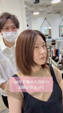 退職を機に変わりたい女性がイメチェンに挑戦！ハンサムショート姿が「かっこいいですね」と話題に