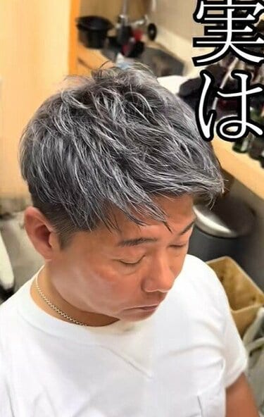 他店の施術の直しを希望する男性 「シルバーヘア」で大変身した結果が