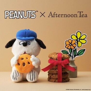 スヌーピーの弟オラフ初単独」Afternoon Tea LIVINGで880円から美濃焼