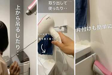 これめっちゃいいやん】腕が疲れる＆コードがシンクに入る「ドライヤー