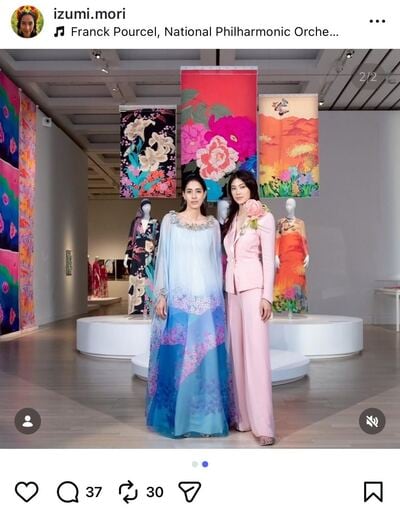 森泉のInstagram投稿