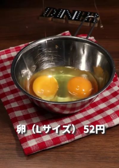 投稿動画のワンシーン