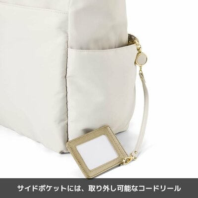 ワークマン公式オンラインストア しごできカバン 撥水防汚3WAYリュック商品画像