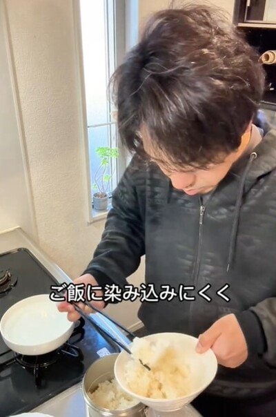 投稿動画のワンシーン