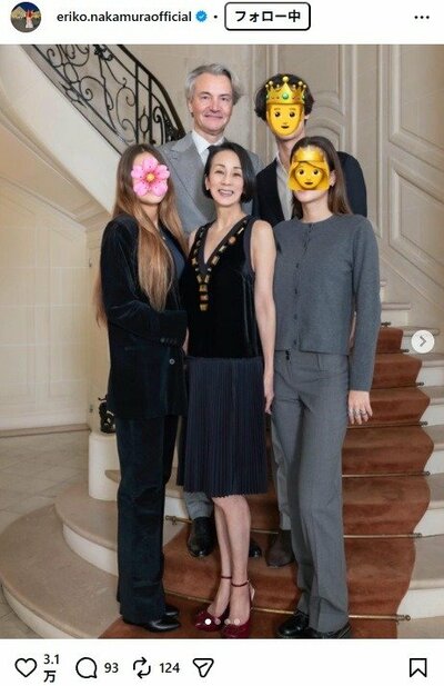 中村江里子のInstagram投稿