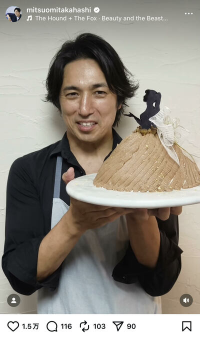 高橋光臣のInstagram投稿