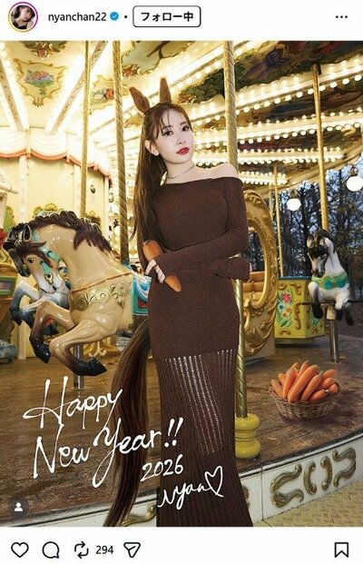 小嶋陽菜のInstagram投稿