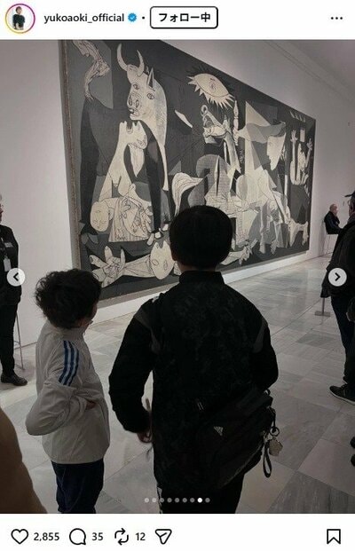 青木裕子のInstagram投稿