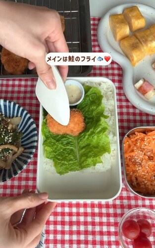 投稿動画のワンシーン