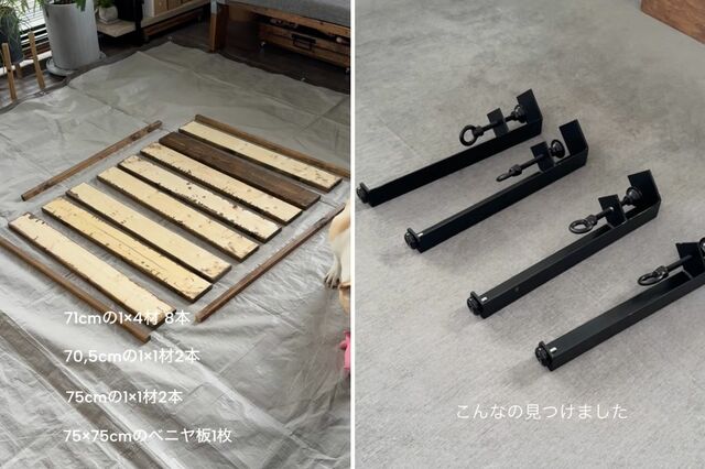 【テーブルDIY】木材とクランプでおしゃれテーブルをDIY！試行錯誤の結果に「シンプルでかっこいい」と反響