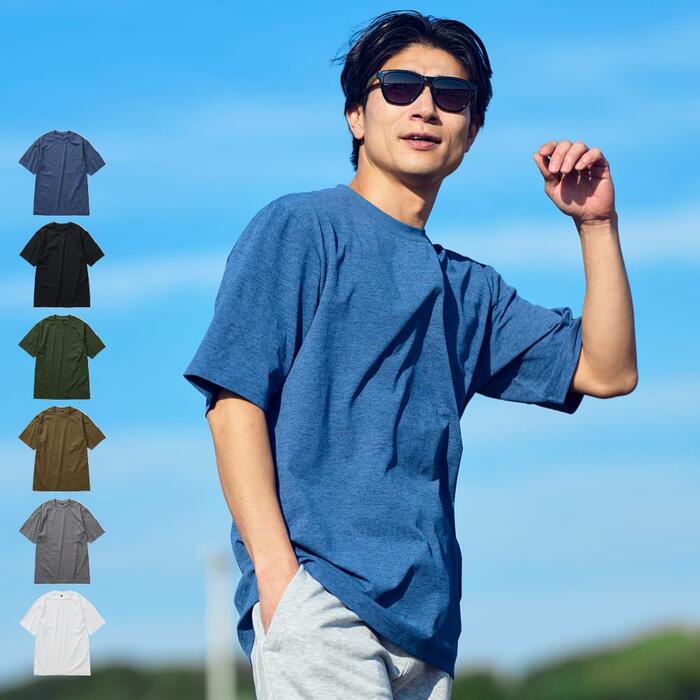 汗が染みても目立ちにくい半袖ポロシャツ