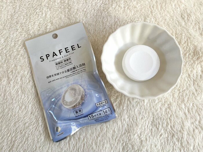 「重炭酸入浴剤 SPAFEEL」