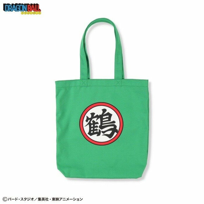 シンプルながらも圧倒的な存在感を放っています
