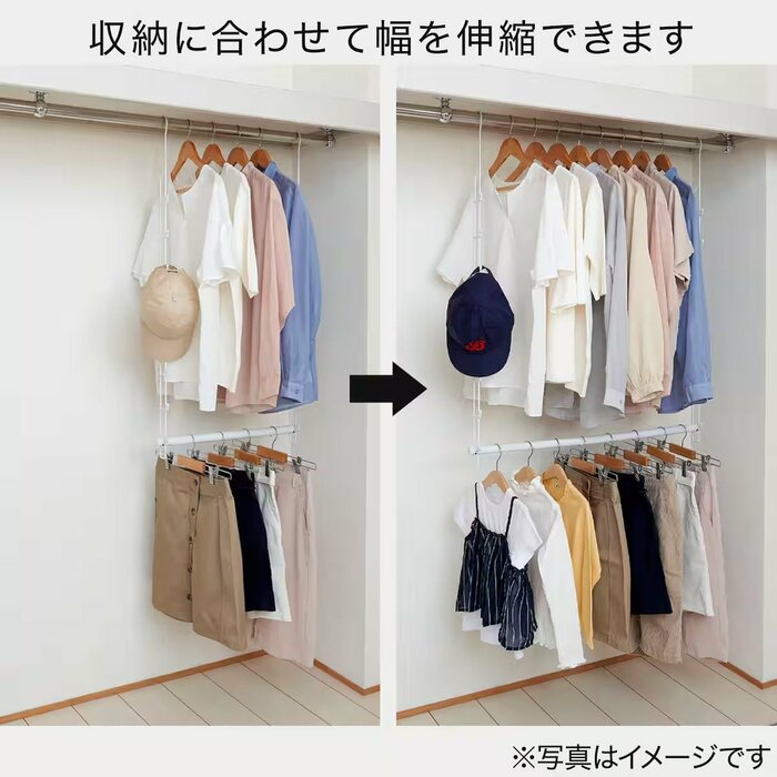 幅と高さを自由自在に変更できる伸縮機能も非常に優れています