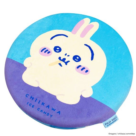 「うさぎ」モデルは、パープル系のバイカラー