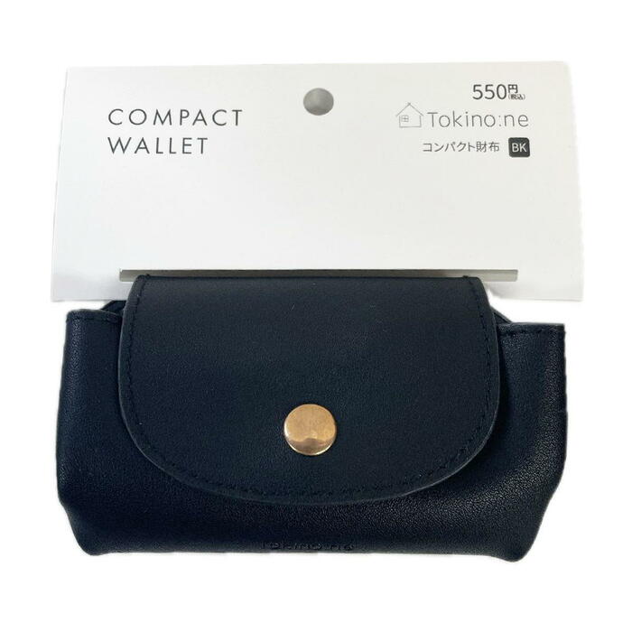 軽量なので荷物が多い日でもストレスなく持ち歩けます