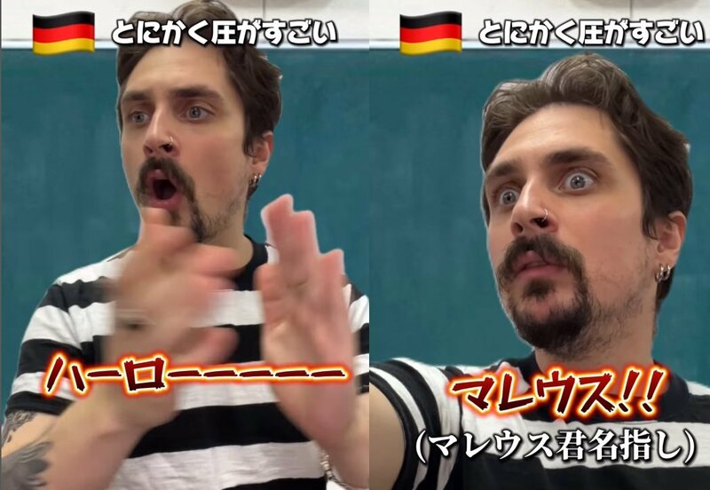 各国生徒うるさい時の先生