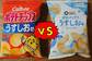 【カルビーvs西友】中身は同じカルビーのポテチ、買うべきは本家か、それとも西友PBか？ - 『ポテトチップス うすしお味』を比べてみた