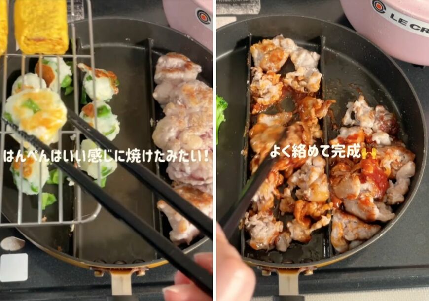 出所：@koto___cooking