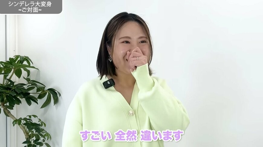 出所：@ulu-mai-yoko