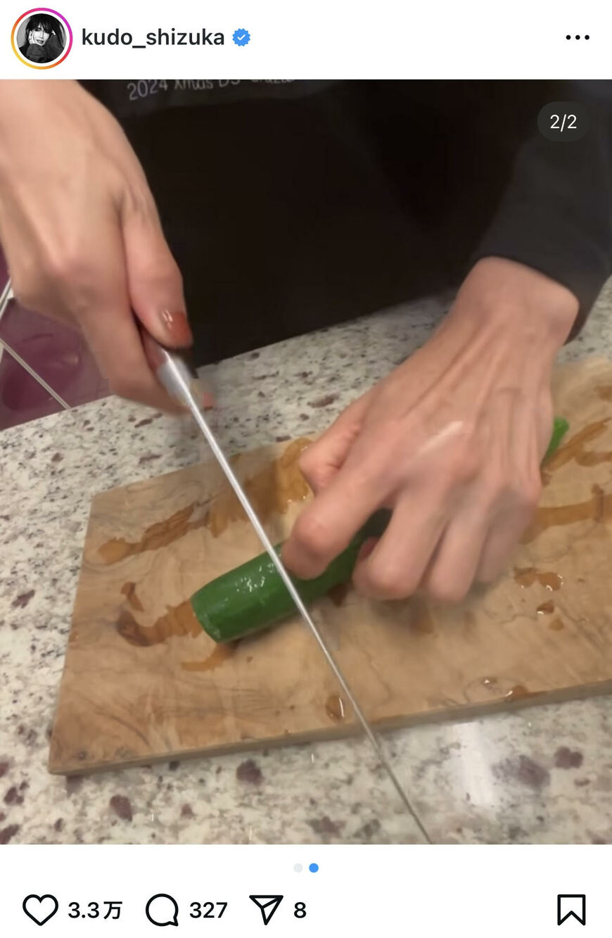 出所：工藤静香のInstagram（＠kudo_shizuka）参照日：2025年7月28日