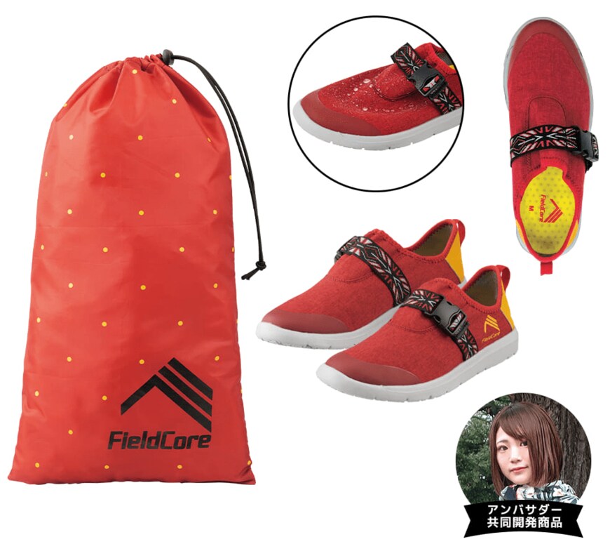 画像出典：ワークマン公式オンラインサイト