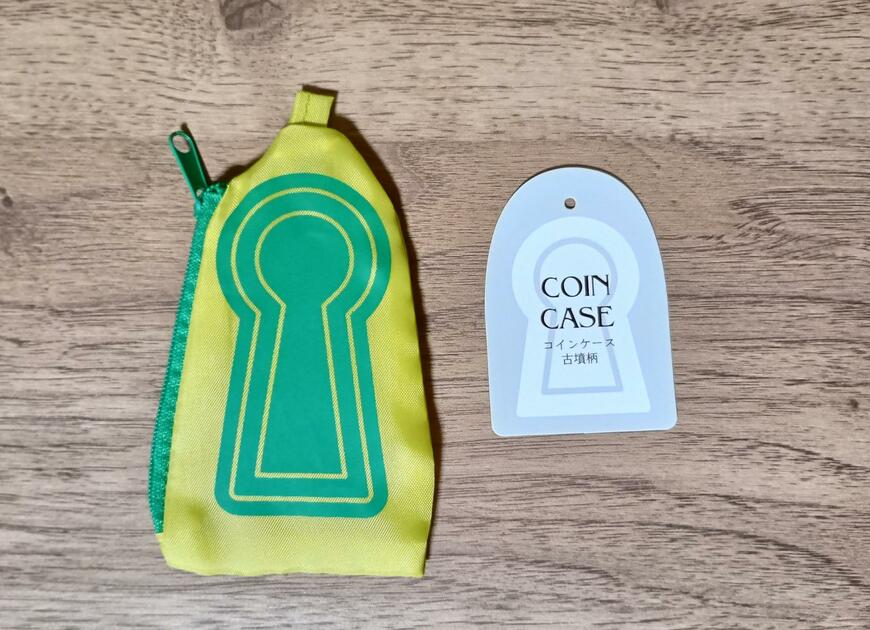 筆者撮影（ダイソー、コインケース　古墳柄・コインケース　埴輪土偶柄）