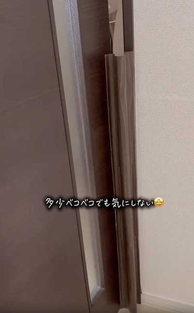 出所：@aico_kurashi_