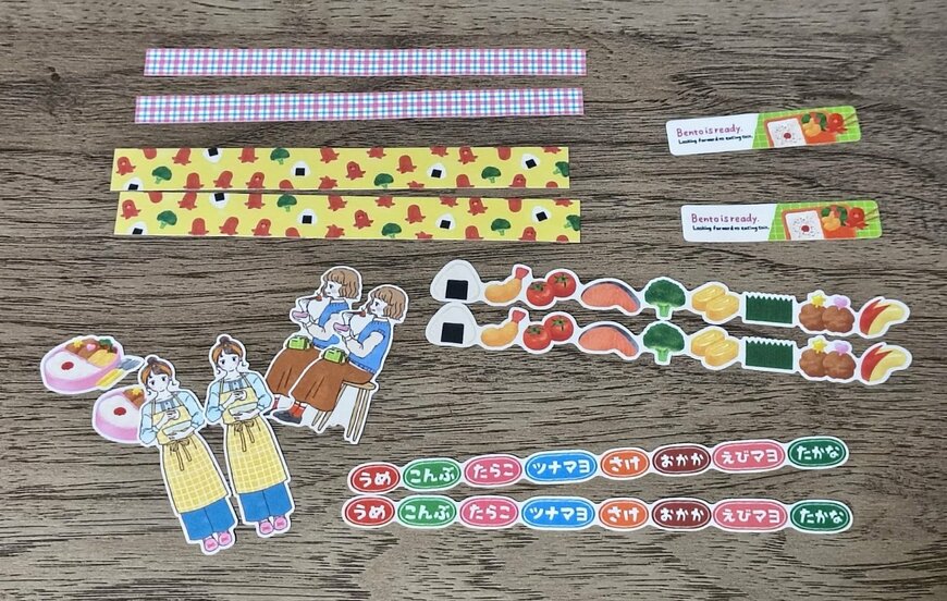 筆者撮影（キャンドゥ、ほっこりタイムフレークシール 2 お弁当）