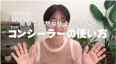 出所：@yuta.sharemake