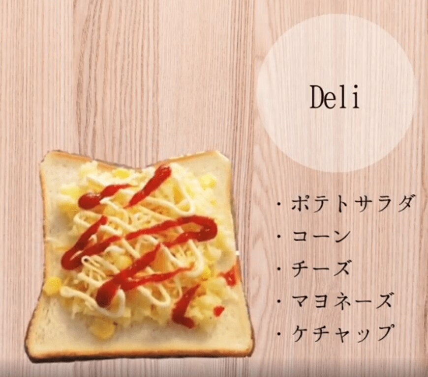 画像：＠life.k.happy